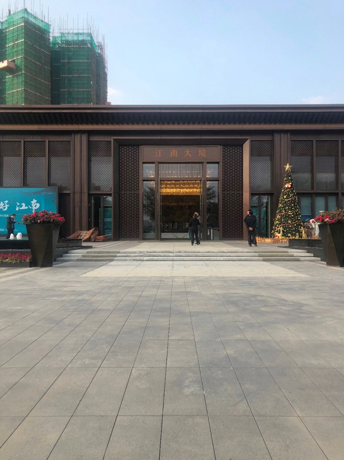 微信截图_20230628151721