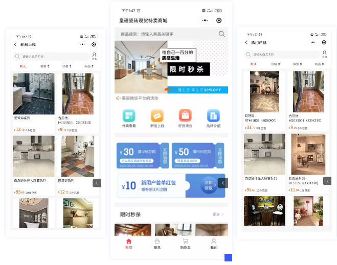 1595920806330679.png image.png