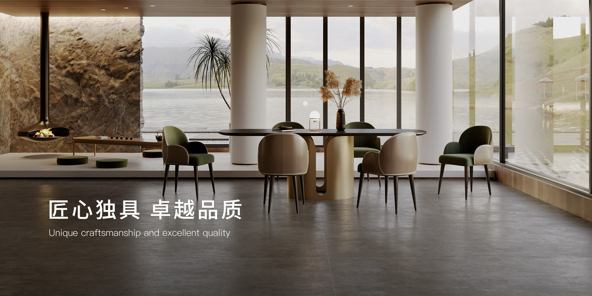 匠心独具