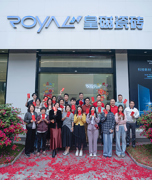 2026 开工大吉 | 奋蹄奔腾 x 驰骋万里