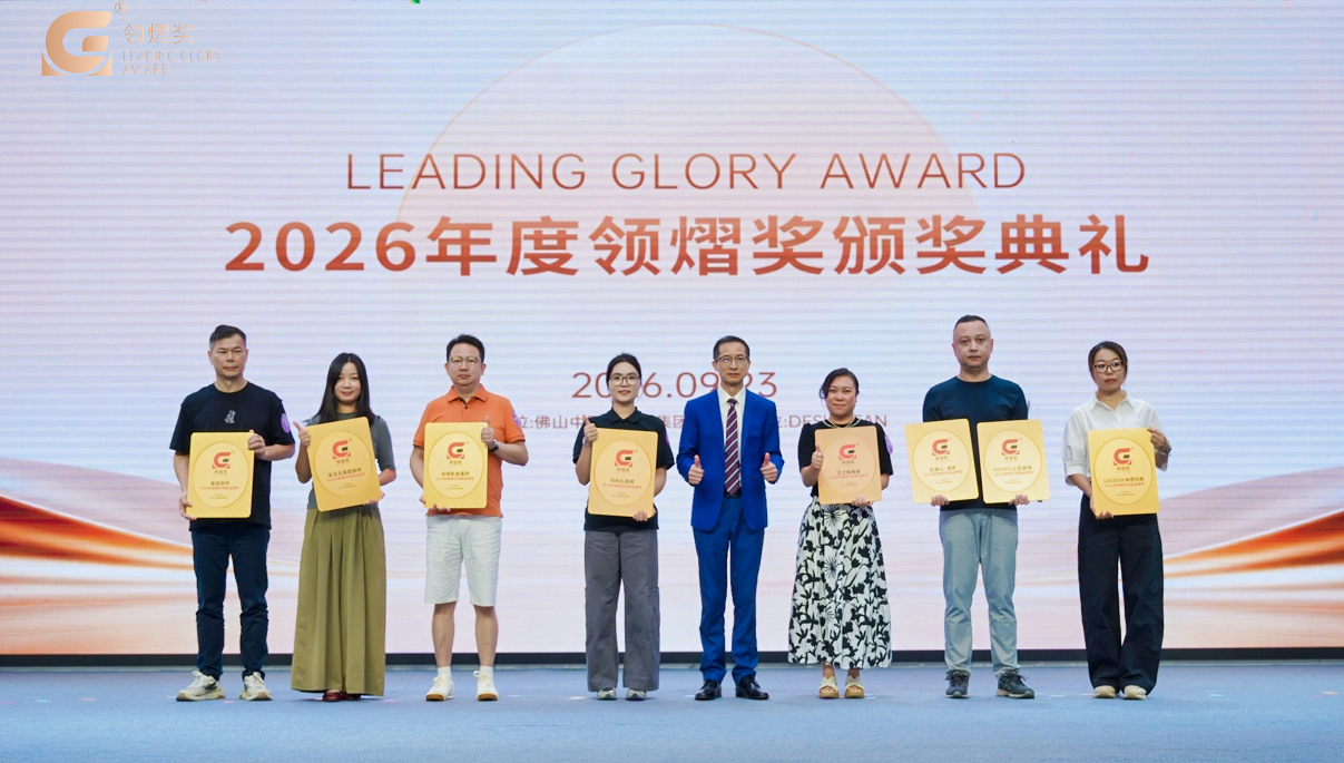 拿奖微信推文封面888
