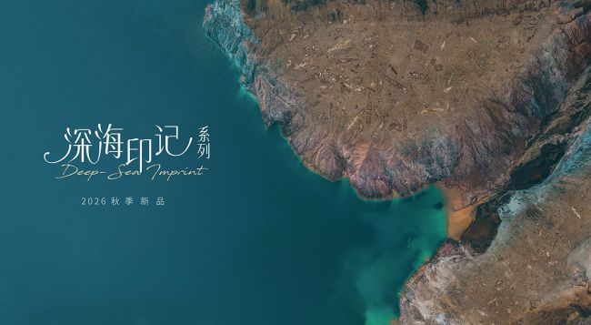 皇磁瓷砖Royal，莱姆石瓷砖，质感莱姆石，别墅地砖，大平层地砖，法国莱姆石，装修选材，设计师推荐
