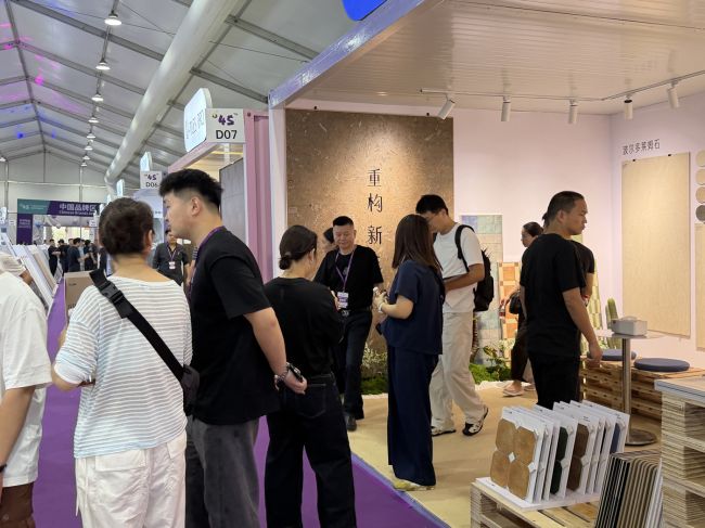 皇磁瓷砖Royal，莱姆石瓷砖，质感莱姆石，别墅地砖，大平层地砖，深海印记，装修选材，设计师推荐